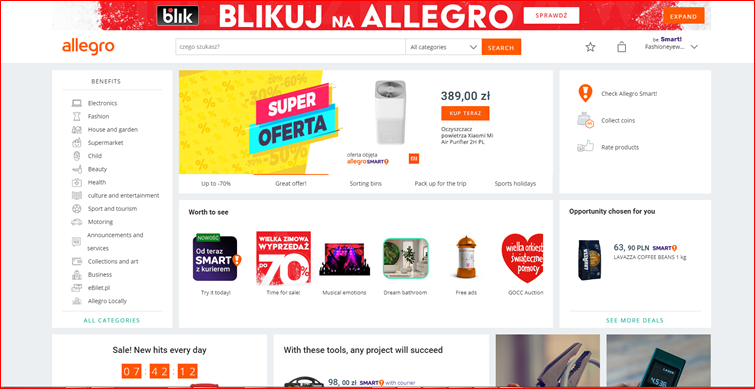 allegro-integration-15